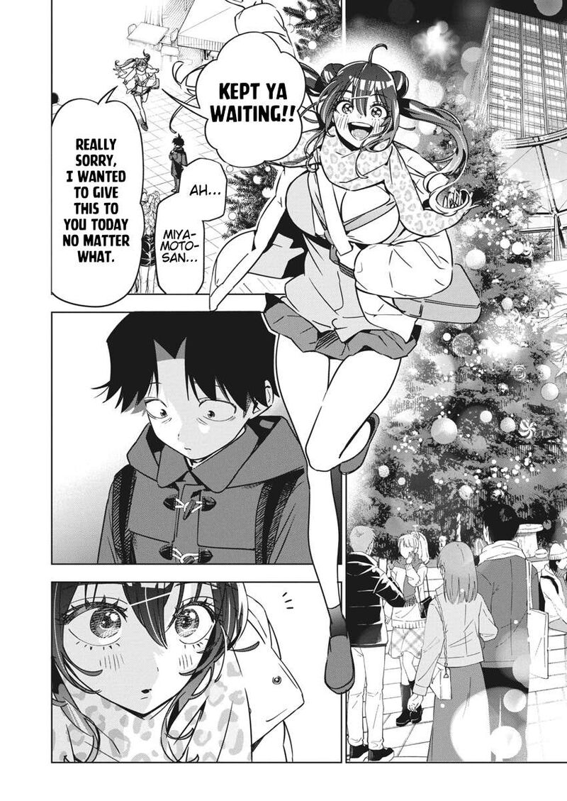 Now That We Draw - Chapter 33 image 17